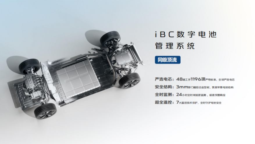 图片9.png