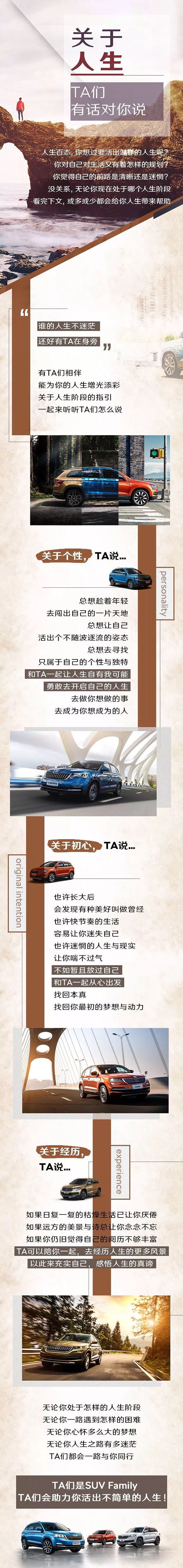 QQ图片20180916211159.jpg