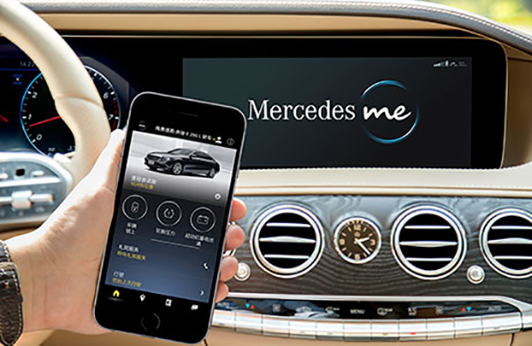 Mercedes-me.jpg