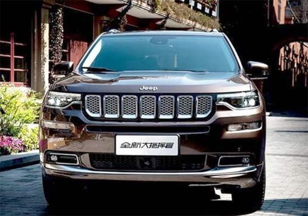 2020款Jeep+大指挥官.png