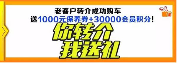 顺协14.png