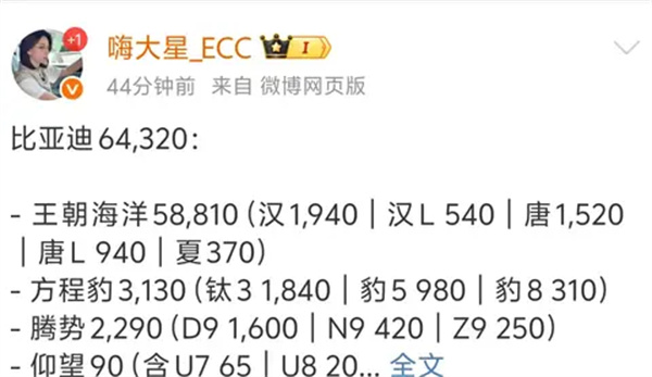 2ffe62cab8a94321a95ff2be069832e2~tplv-f042mdwyw7-original_480_0.jpg