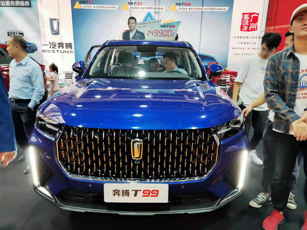 新车4.jpg