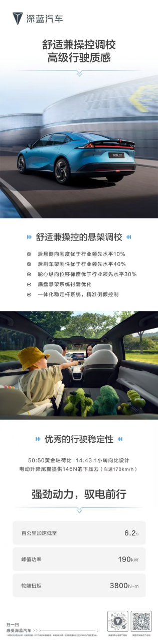 图片23.png