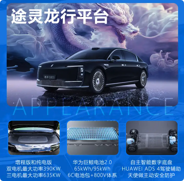 QQ_1748482936959.png