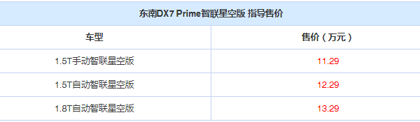 截图呀.png