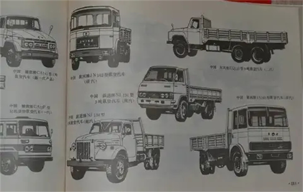 d69970c3357a40c688c9f1c93ca40b56~tplv-f042mdwyw7-original_480_0.jpg
