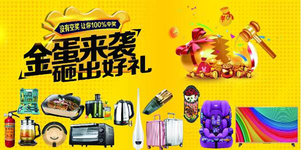 图片10.png