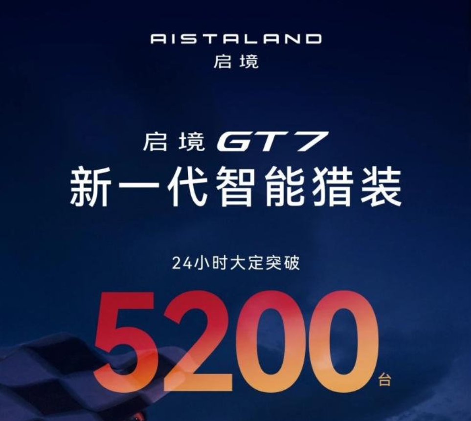启境1.png