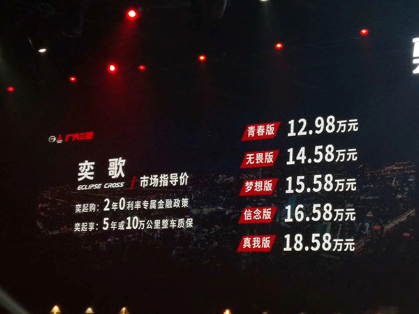报价.jpg