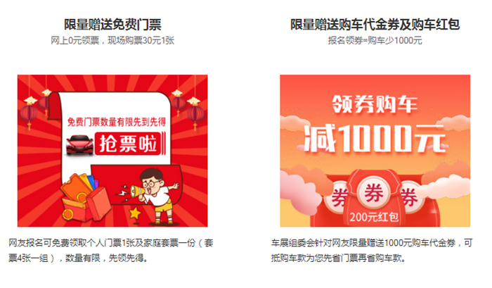 代金券.png