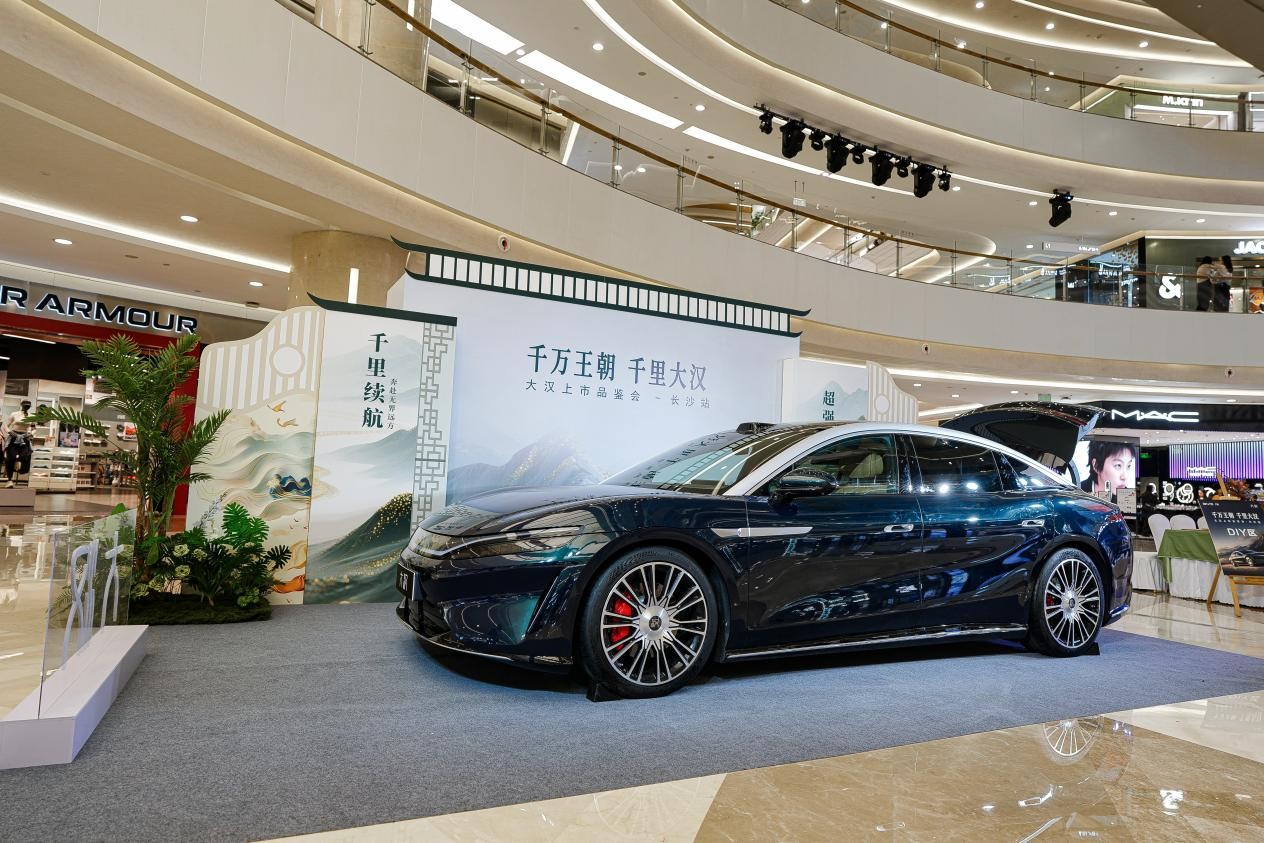图片8.jpg