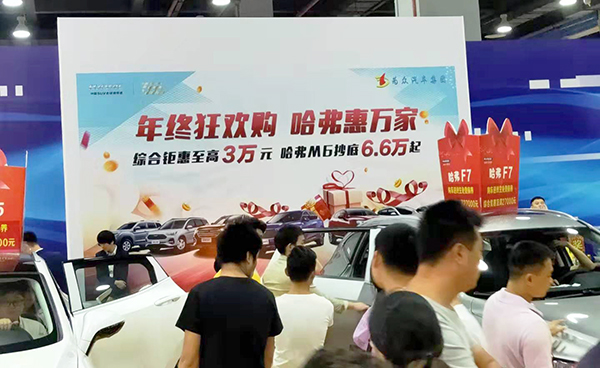 微信图片_20191117104426.jpg