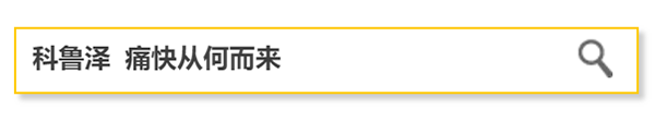 这届2.png