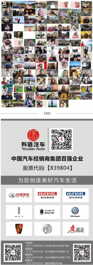 图片21.jpg