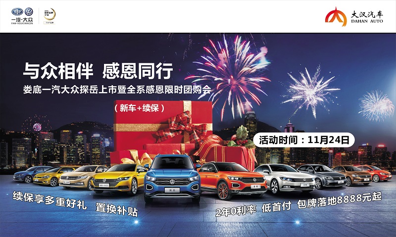 微信图片_20181115112643.jpg