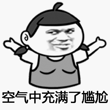 战队1.gif