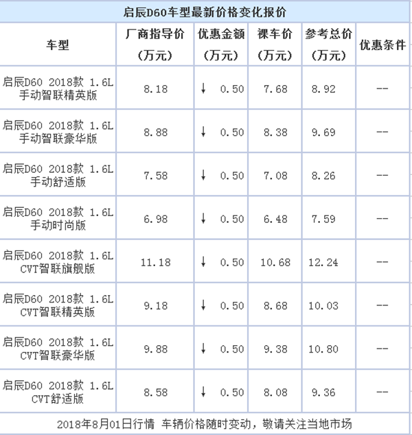 18_副本.png
