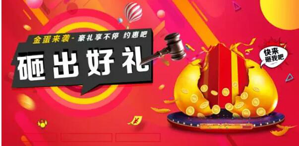 顺协8.png