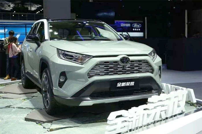 RAV4荣放.png