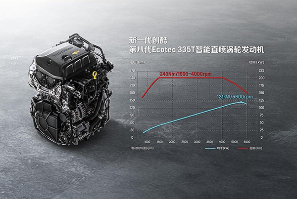 战队8.jpg