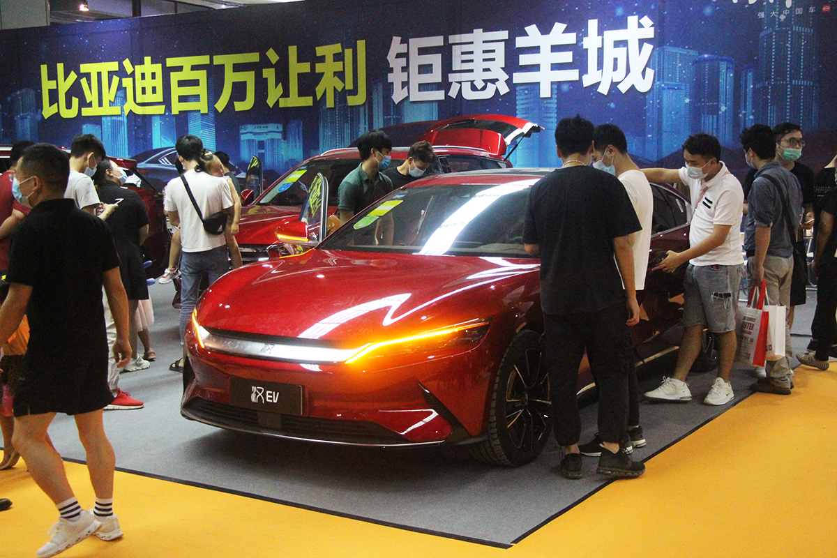 车型-汉.JPG