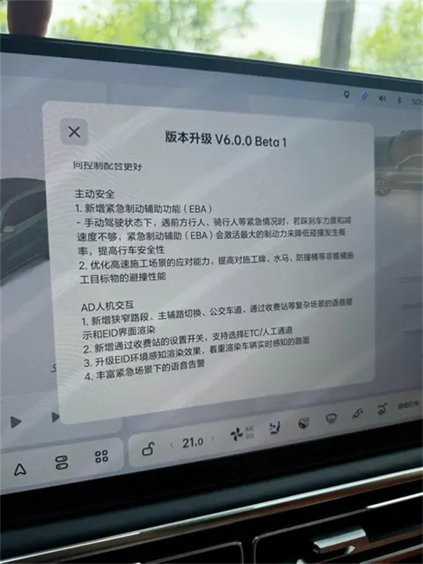 53163ada540d44a3abbcacb1bbf738d2~tplv-f042mdwyw7-original_480_0.jpg