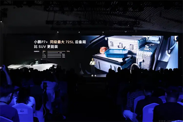 64fc41bfabab429ba0daac744f78a629~noop.jpg