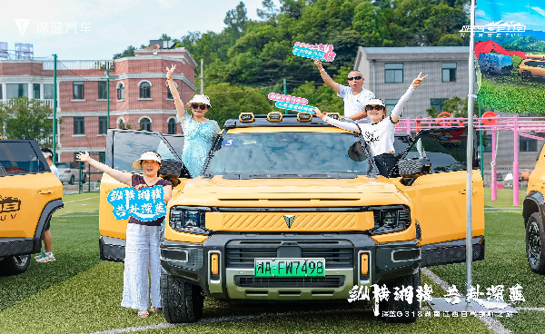 图片8.png