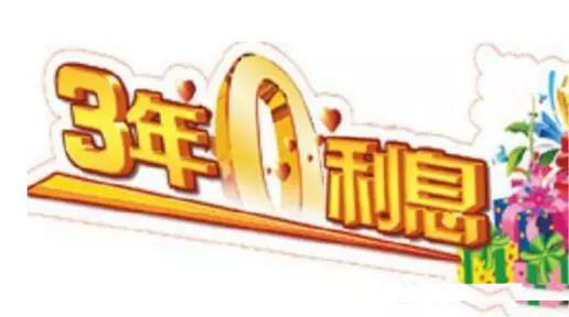 9.png