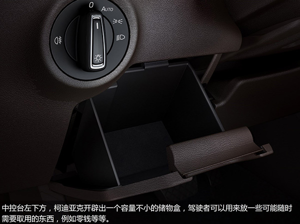 稿件配图9.jpg