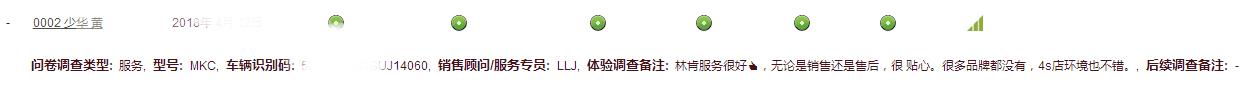 图片23.jpg