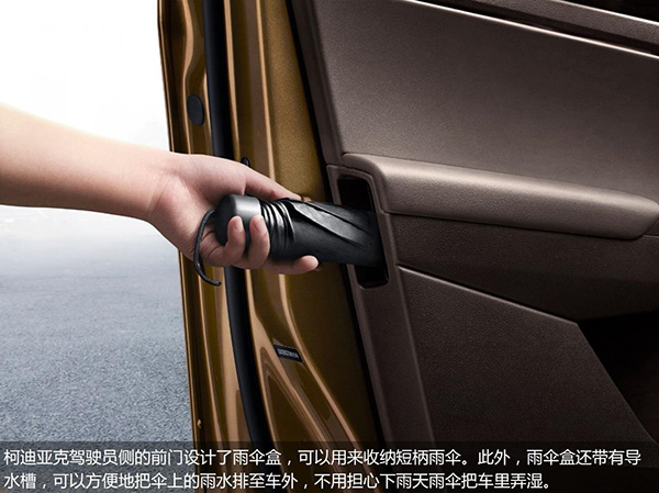 稿件配图2.jpg