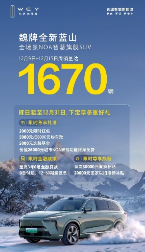 微信截图_20241222194232.png