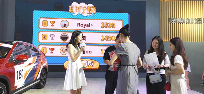 游戏.jpg