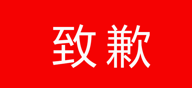 微信图片_20211209095206.png