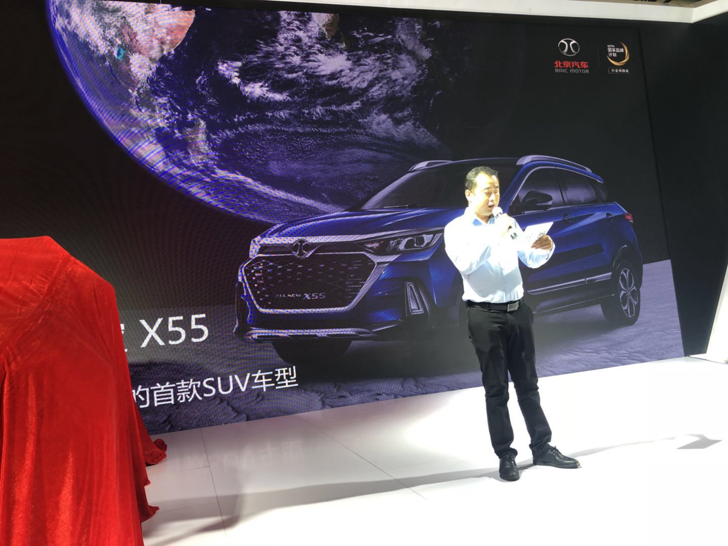 微信图片_20180913232626.jpg