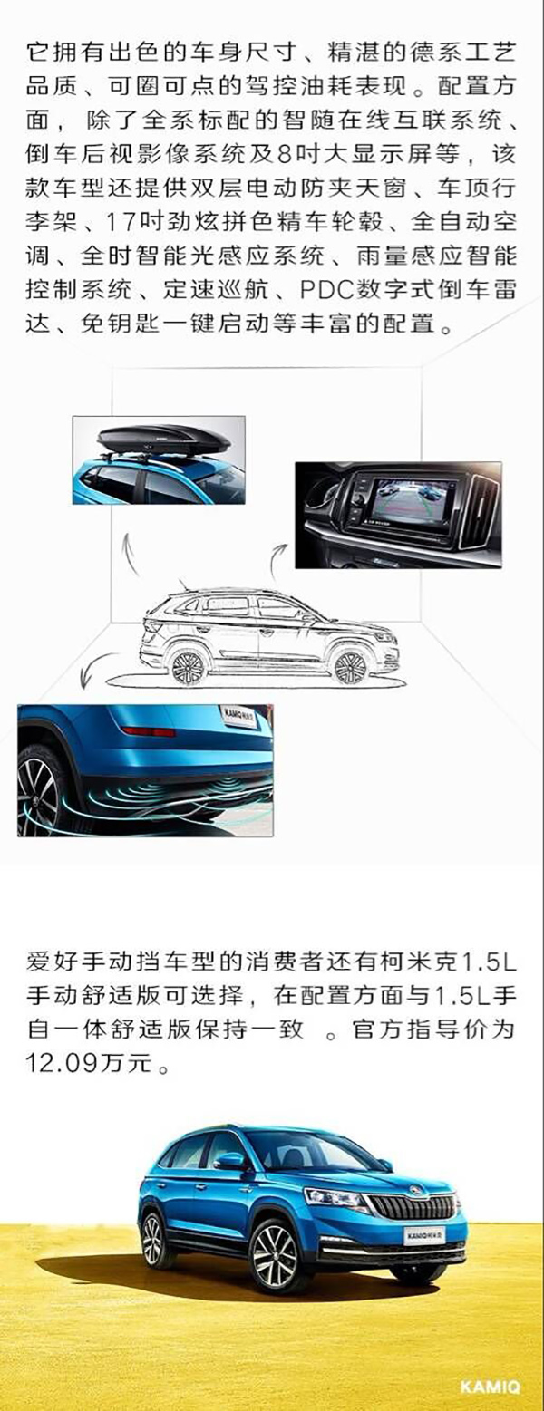 QQ图片6.jpg
