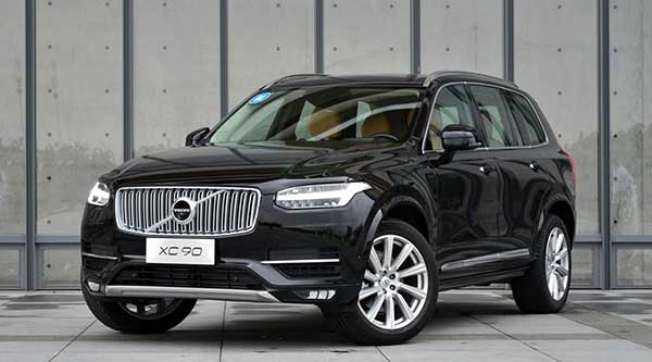 XC90.jpg