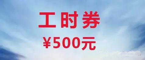 10.png