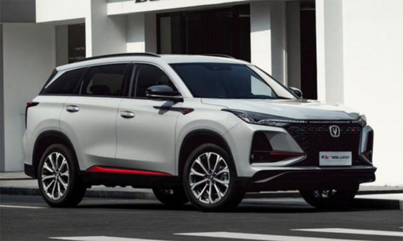 长安CS75 PLUS新车型.png