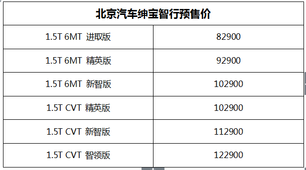 1536853056(1).png