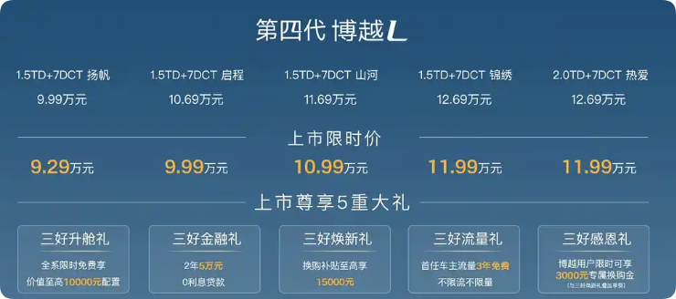 QQ_1747186678073.png