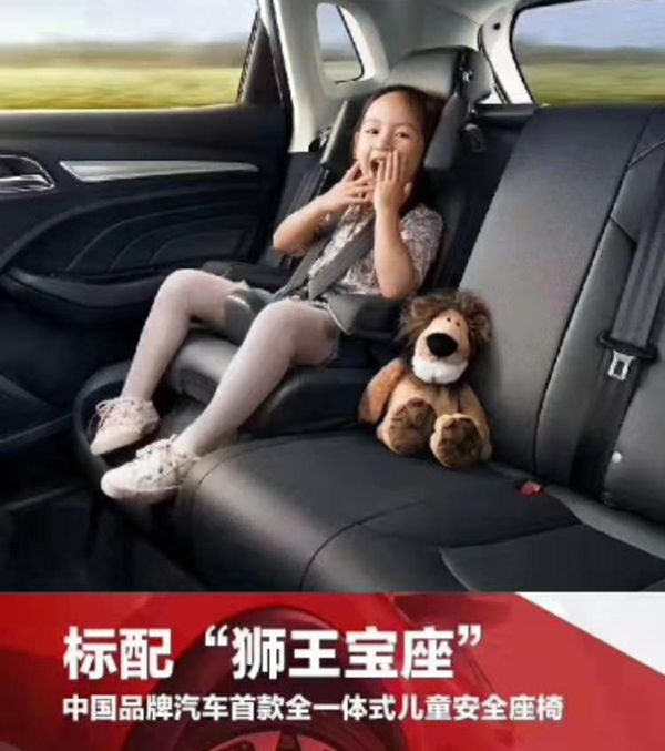 座椅.jpg