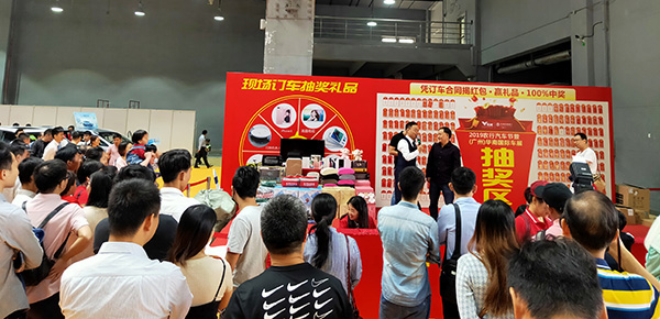 抽奖1.jpg