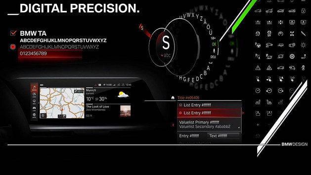 宝马将推7.0版操作系统 优先搭载高端车