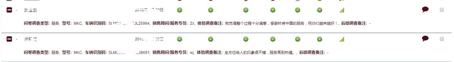 图片21.jpg