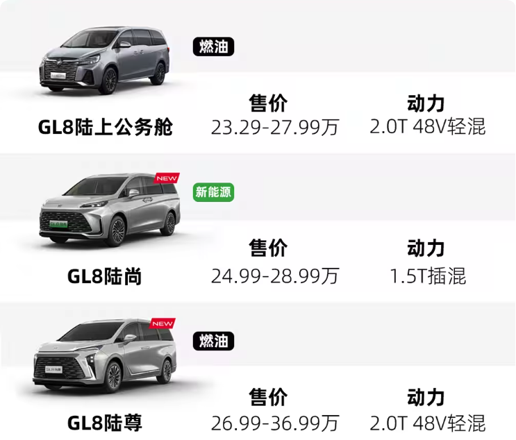 QQ_1747014419034.png