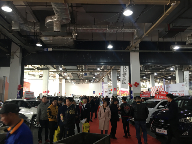 第25届长沙红星国际会展中心汽车博览会