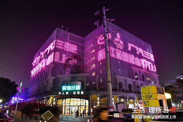 上市13.jpg